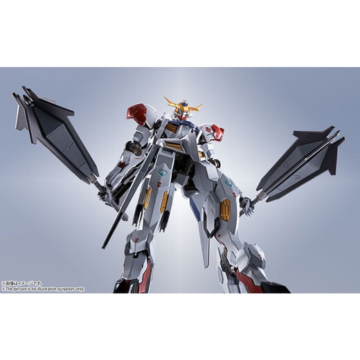 Bandai Mr Super Alloy Soul Gundam Model Toy (Uncellé sans retour) Barbatos Sirius