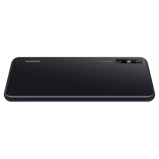 华为（HUAWEI）畅享10e 二手手机 6.3英寸大屏幕1300万像素后置双摄 幻夜黑（颜色随机评价有礼） 4G+64G+【充电器套装】 9成新