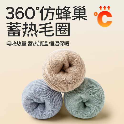 Baby baby stockings autumn and winter plus velvet thickened terry cotton winter newborn baby socks stockings for women 2-3 years old