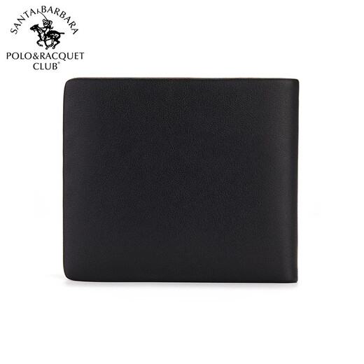 The same style men's wallet for men's pure leather wallet, fashionable ultra-thin ticket clip, Father's Day gift, black solid wood gift box packaging
