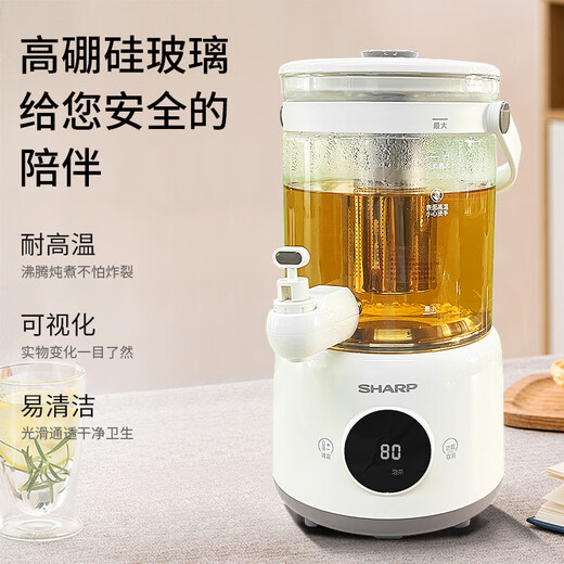 Sharp multifunctional electric kettle health kettle 2.8L large capacity kettle scented tea fruit tea tea kettle KP-WT30L-W white 2.8L