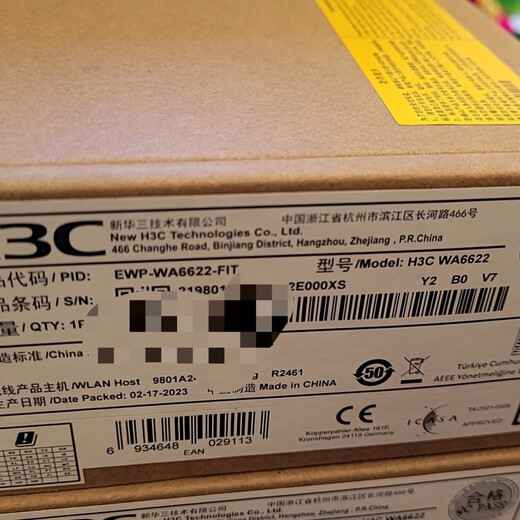 华三新华三（H3C）华三EWP-WA6622/6636/WA6628X-FIT室内室外工业级WI