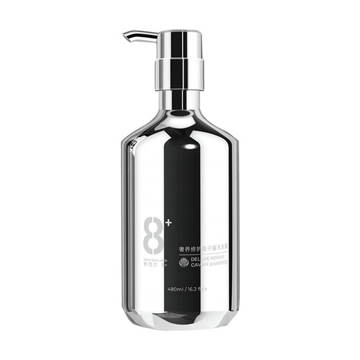 
jemarose 8 minutes caviar oil control fluffy shampoo for men and women anti-dandruff, itchy and long-lasting fragrance shampoo 480ml