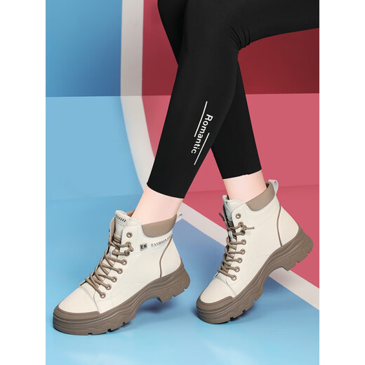 Belle-Ta Series Brand Travel Travel Travel Leathere Leather High Top Shoes для женской осени и зима удобная мягкая подошва Martin Boots без скольжения.