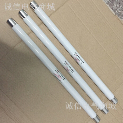 CNMNG Xi'an Minggao XRNP1-35KV XRNP1-40.5KV/0.5A-50KA high voltage fuse 0.5A