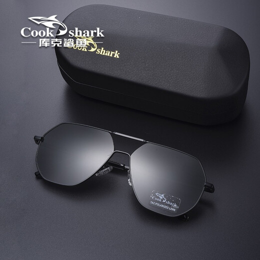 Cookshark Official Counter Polarized Sunglasses Men's Driving Glasses Special Color Changing Sunglasses Men's Summer Toad Glasses Gunmetal Color