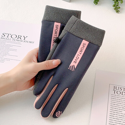 Gloves for women in autumn and winter sports warm plus velvet thickened gloves waterproof riding windproof and coldproof driving anti-slip touch screen women's German velvet waterproof vertical mark fingertip opening gray one size