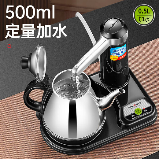 KAMJOVE electric kettle, kettle, tea set, semi-automatic quantitative water pumping, electric tea kettle, household kettle T-15A, all-steel kettle body, water on and off, 0.8L