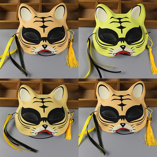 Yinmi (ENRMIIV) luminous fox mask half-face ancient style mask for girls Japanese-style firefly forest mask anime Halloween props with feathered luminous rabbit mask