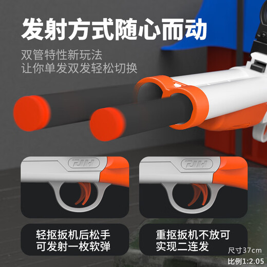 
Children's folding trolley manual double tube s686 shotgun two consecutive shots boy eats chicken soft shotgun can fire soft eggs Short s686 trolley-Rose gold