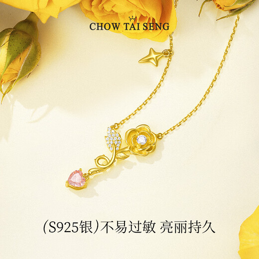 Chow Tai Sang Yellow Rose S925 Necklace Pure Silver Clavicle Chain New High-end Jewelry Birthday Gift for Girls Yellow Rose Necklace