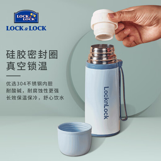乐扣乐扣高档商务礼品304不锈钢保温杯企业团购水杯定制伴手礼物