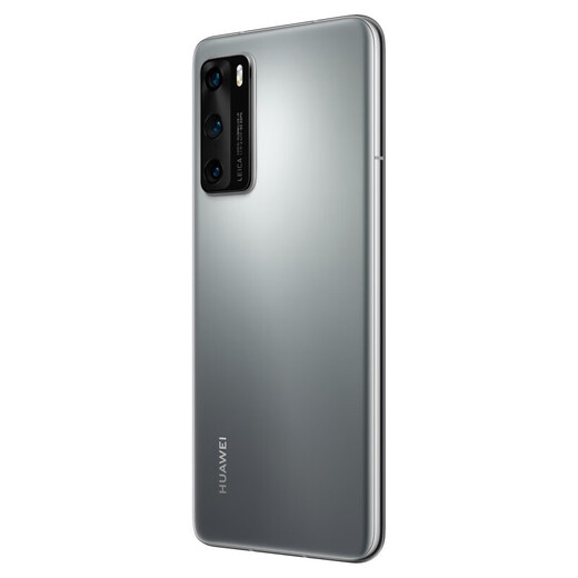 Huawei P40 direct screen mobile phone, brand new, unopened and unactivated, 6.1-inch small screen, direct screen, full screen, Kirin 990, Leica triple camera, 5G mobile phone, Frost Silver, brand new and original, 5G full Netcom, 8GB+128GB
