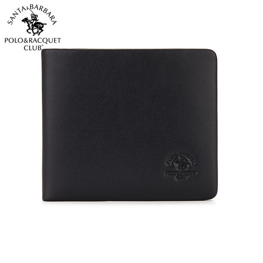 The same style men's wallet for men's pure leather wallet, fashionable ultra-thin ticket clip, Father's Day gift, black solid wood gift box packaging