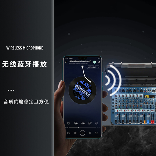 Flood Professional 8-way mixer with power amplifier all-in-one flight case high-power wireless microphone Bluetooth stage performance wedding conference room audio set FA-800 with microphone