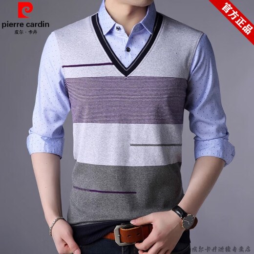 皮尔卡丹（pierre cardin）品牌假两件衬衫领长袖t恤男装春秋上衣套头带领假二件打底polo 男 3878蓝色【加绒加厚】 170/L 【120-140斤】