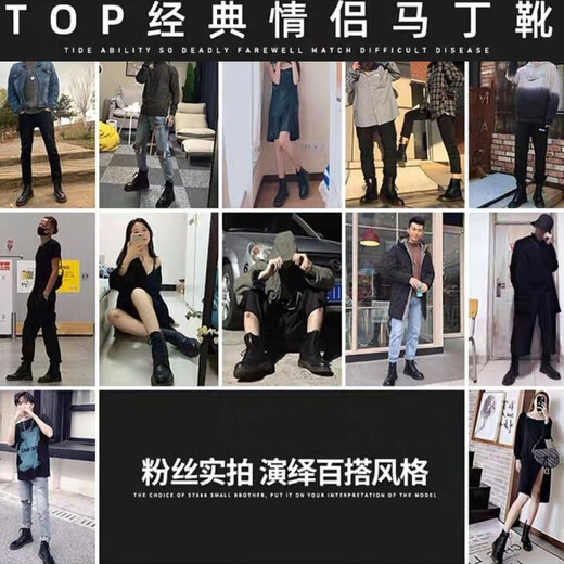 井迈【牛皮】真皮马丁靴男高帮皮鞋英伦中帮男士工装春秋款黑色皮靴潮 黑色8孔高帮系带【春夏款】 42 标准码