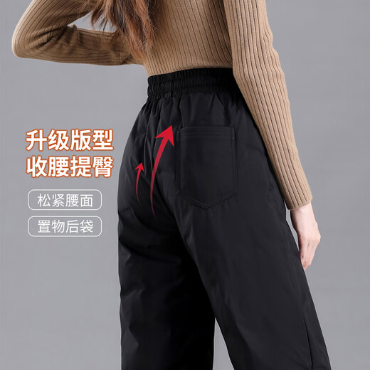 Flying in the Snow Autumn Women's Down Outer Pants Duck Down Straight Slimming Warm Down Jacket Black|8056 175/80A