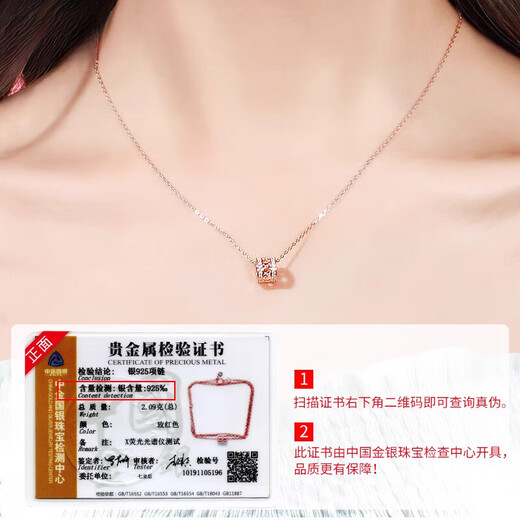DL 1998 Fat Donglai same style 18k gold pendant without chain s925 silver rose gold small waist necklace pendant for women k color golden autumn XL100296-rose gold single pendant (no chain)
