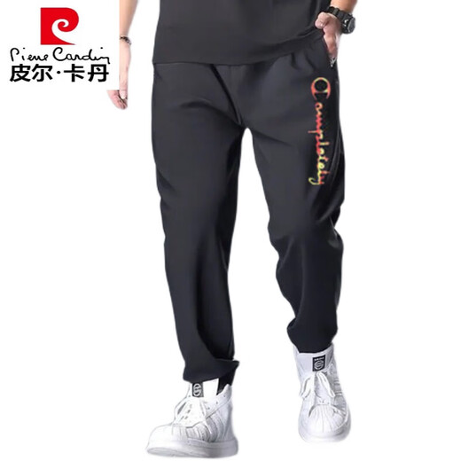 Pierre Cardin 280 Jin Jin is equal to 0.5 kg, large size casual pants for men, plus fat, sports trousers, loose straight fit, fat men, summer thin men, black (high elasticity) 7XL (230-260 Jin Jin is equal to 0.5 kg)