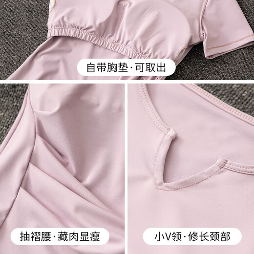 Aimengniao yoga clothing sports fitness suit for women summer new Pilates training clothes running quick-drying clothes micro-flared pants suit light green + tea brown M (refer to bust and waist for size selection)