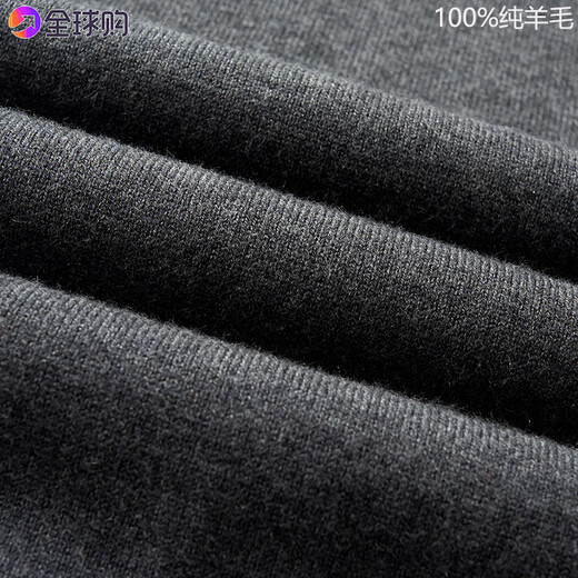 TOME BORNEK genuine Tommy 100% pure wool sweater men's sweater half turtleneck zipper winter knitted sheep cashmere sweater bottoming sweater for men black M 165 95-115Jin Jin equals 0.5 kg