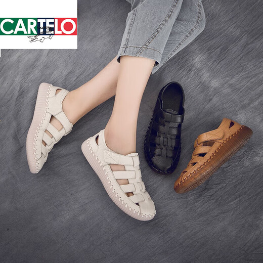 卡帝乐鳄鱼（CARTELO）镂空女鞋复古牛皮包头妈妈凉鞋女夏季真皮软底中老年洞洞鞋妈妈款 1098豆沙(尺码偏小建议拍大一码 43