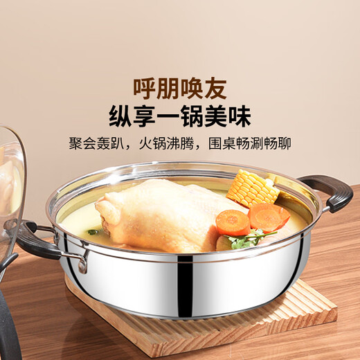 Olla caliente BSITN, olla caliente de acero inoxidable de 28 cm, olla especial, olla para sopa transparente, Cocina de Inducción, recipiente para olla caliente, tapa de olla visible 4428