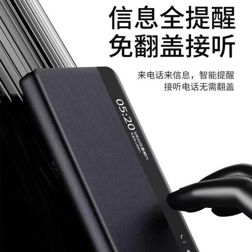 Genuine suitable for Huawei matex3 mobile phone case protective cover