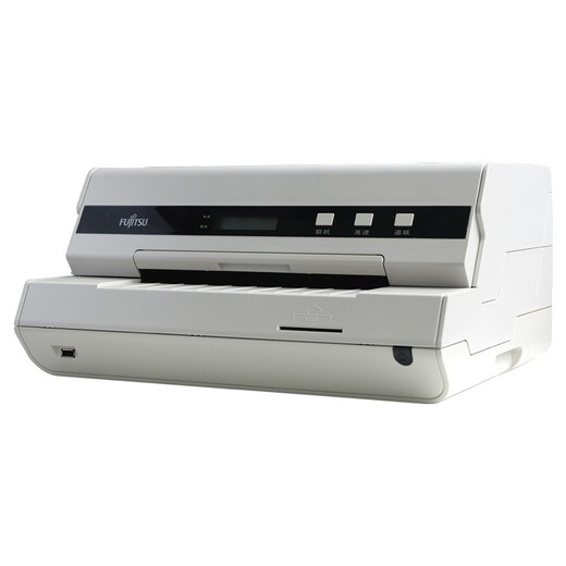 DPK 针式打印机 DPK6190H