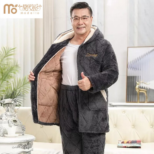 Modales Pyjamas mittleren und älterer und älterer Vater für Männer im Winter verdickte und extra dicke warme Baumwolljacke Koralle Samt Plus-Größe Set 687 Burgundkristall Samt mittelgroße Kapuze XL empfohlen 120-140jin [Jin gleich 0,5 kg]
