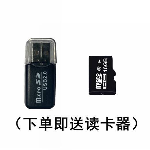 有声小说MP3内存卡TXT电子书热门玄幻评书故事手机音响用储存TF卡 套餐D恐怖小说系列3890集16/ 标配