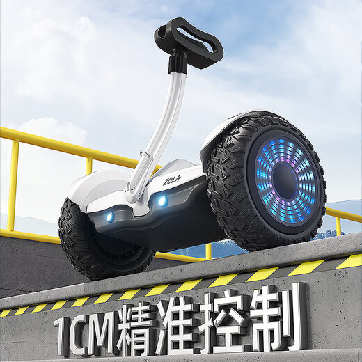 左拉（ZOLA）电动儿童平衡车3-6-12岁智能体感10岁到15岁成人腿控自动平行车  K6旗舰白54V【三控+APP+炫光轮】