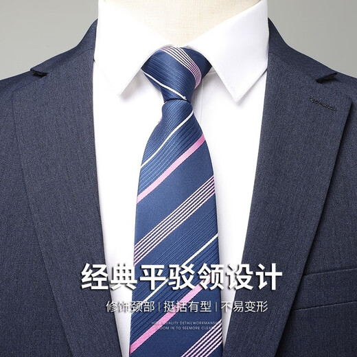 SHANSHAN Shanshan suit suit men's four seasons slim professional formal wear men's suit trousers groom's wedding business jacket SSA233382727 blue 52 /185 recommended 145-160Jin Jin equals 0.5 kg