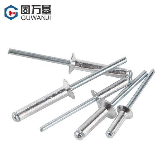Guwanji aluminum countersunk head rivets core blind rivet screws 4mm flat head rivets decorative nails open-shaped rivets M3.2M4M5 screws national standard fasteners M3.2x9 200 pieces