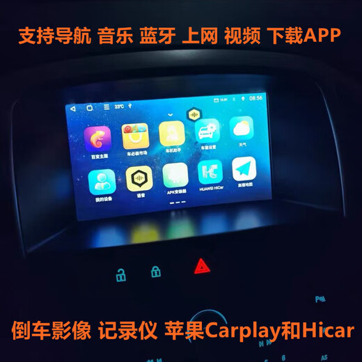 1011121314款别克老英朗GTXT原车风中控屏导航倒车影像一体机 4核WiFi版1+32G 官方标配