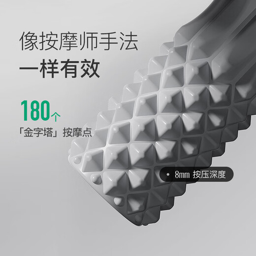 Keep foam roller solid muscle relaxation mace massage stick foam roller yoga equipment classic glacier gray