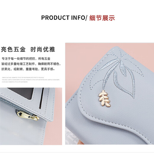 Kangourou (kangourou) Portefeuille dames 2025 Nouvelle mode brodée de boulerie à fermeture éclair brodé étudiant petit portefeuille chinois cadeau de la Saint-Valentin