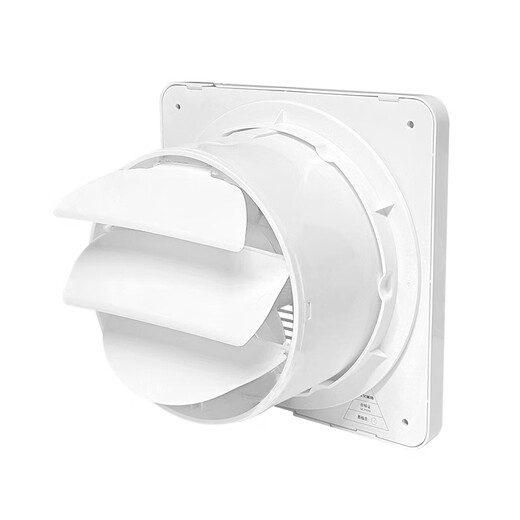 艾美特（AIRMATE）APC18-03排气扇 卫生间厨房换气扇窗式墙式排风扇强力抽风机8寸