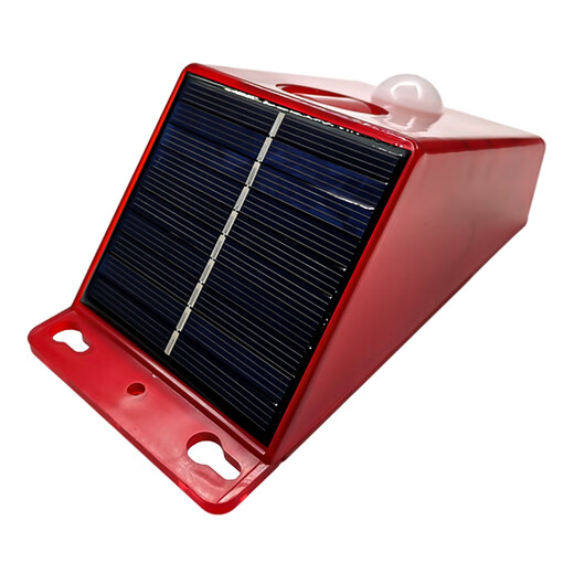 Snow Bright Dog Marke Outdoor Outdoor Operation Alert Function Lamp Solar Intelligent Erarm Light XC679 [3W] Infrarot -Erfindung