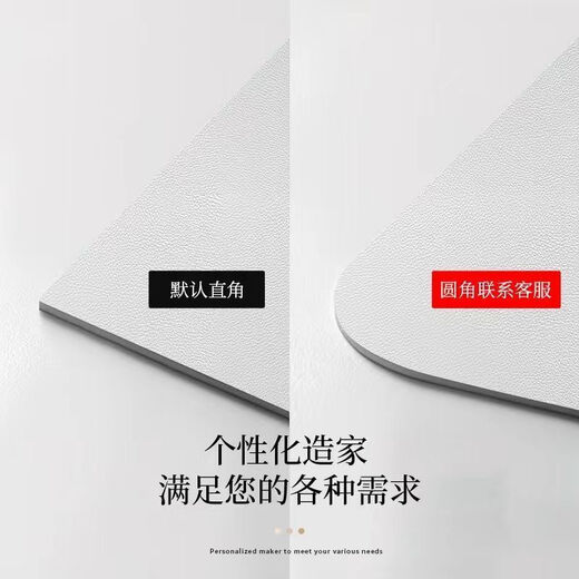 Yudou PVC table mat coffee table tablecloth waterproof and oil-proof dining table mat TV cabinet book anti-fouling household leather custom oval All the best 70*130cm