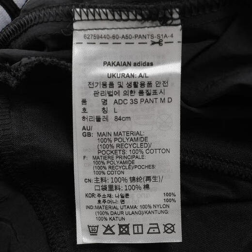 Adidas adidas Taobo Sports Clover Men's ADC 3S PANT M D Trousers JW9896 S