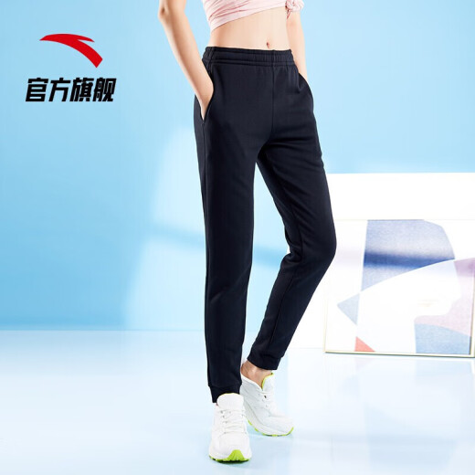 ANTA Official Flagship Spring and Summer Women's Sports Pants Fashionable and Versatile Trendy Classic Knitted Sports Pants Basic Black-2M (Female 165)
