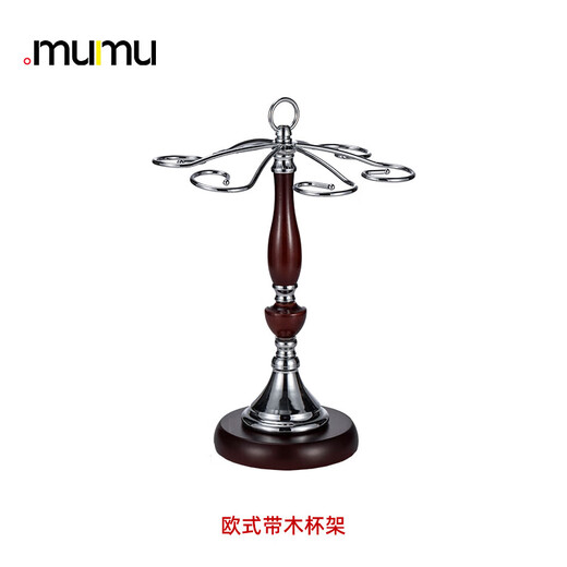 MUMU Light Luxury Red Wine Glass Rack Tower-shaped Goblet Rack Home Creative Hanging Cup Rack