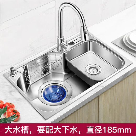 OVIO Spüle Einschalenküche Multifunktionales Waschbecken Edelstahl-Geschirrspüler eingebetteter Nano großer Undercounter-Becken Haushalt 8249 mit 6193 runden Wasserhahn voller Set