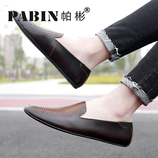 【官方品牌舰店】帕彬PABIN男鞋休闲皮鞋男士真牛皮商务正装豆豆鞋2021夏季新款青年英伦尖头小皮鞋 693轻奢 休闲透气镂空款 / 棕色 36码 标准皮鞋码数