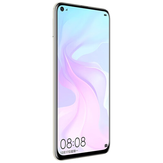 HUAWEI NOVA4 KIRIN 970 HIGHED 48 MILLION PHOTO GAME HUAWEI Téléphone de 6,4 pouces grand écran Fritillaria blanche 6 Go + 128 Go [20 millions d'appareils photo triples à large angle] 90% neufs