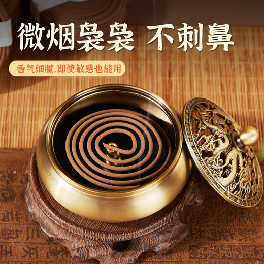 Jihuang sandalwood disc incense ambergris Nha Trang agarwood Laoshan sandalwood home indoor sleeping incense office tea incense long-lasting 160 plates/4 hours-copper incense burner premium ambergris/health-enhancing