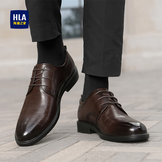 Heilan House (HLA) Men's Cowhide Leather Shoes Men's 2025 New Business Formal Wear High-Quality Genuine Leather Wedding Groom Derby Shoes Black (HAAPXM2DBH171) 40 (One size larger, one size smaller)