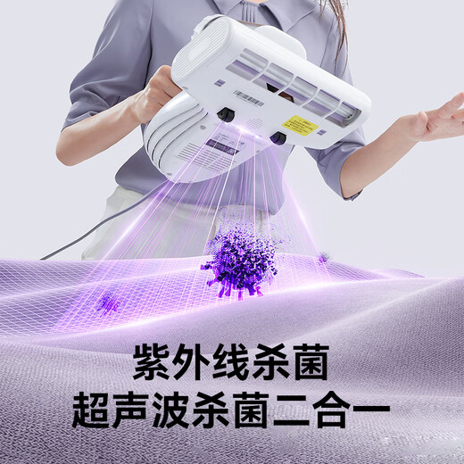 Made in Tokyo, the little seal mite remover double-cup dust mite separation household bed ultraviolet sterilization mite removal pet cat hair suction tool 65 hot air vacuum and mite removal all-in-one machine
